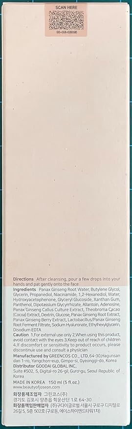 Beauty of Joseon Revive Eye Serum Retinal Niacinamid with Ginseng Essence Water Hydrating Face Toner