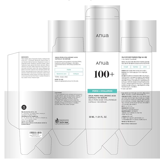 Anua PDRN Hyaluronic Acid Capsule 100 Serum, Radiant Face Serum, Salmon DNA, Hyaluronic Acid, Hydration, Moisture Plumping Effect, Lightweight, Glass Skin, Korean Skincare, 1.01 fl. oz