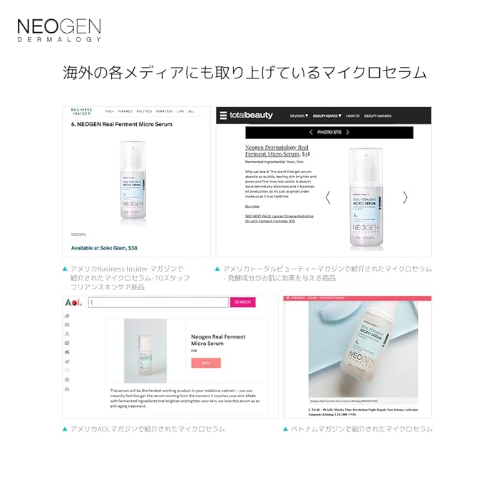NEOGEN DERMALOGY Real Ferment Micro Serum 1.01 Fl Oz (30 ml) - Facial Serum with Naturally Fermented ingredients (Rice) & Hyaluronic Acid for Hydrated and Healthy skin - Korean Skin Care