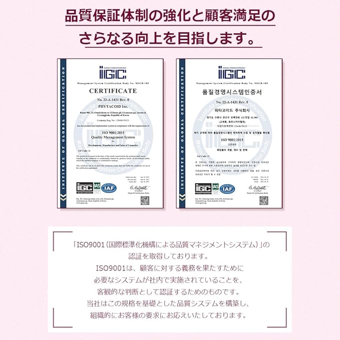 Peptide Complex Facial Serum with Matrixyl 3000 & Argireline for Face/Neck - Deep Wrinkles, Heals and Repairs Skin for Face, 2 Fl Oz (60ml)