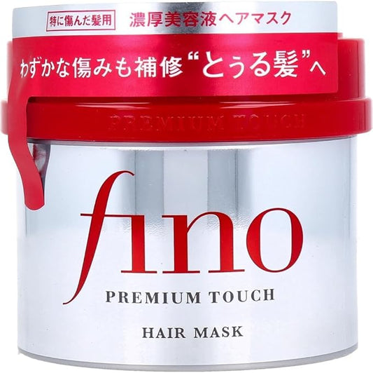 EMBEAUTY Fino Premium Touch Hair Mask treatment, 230g