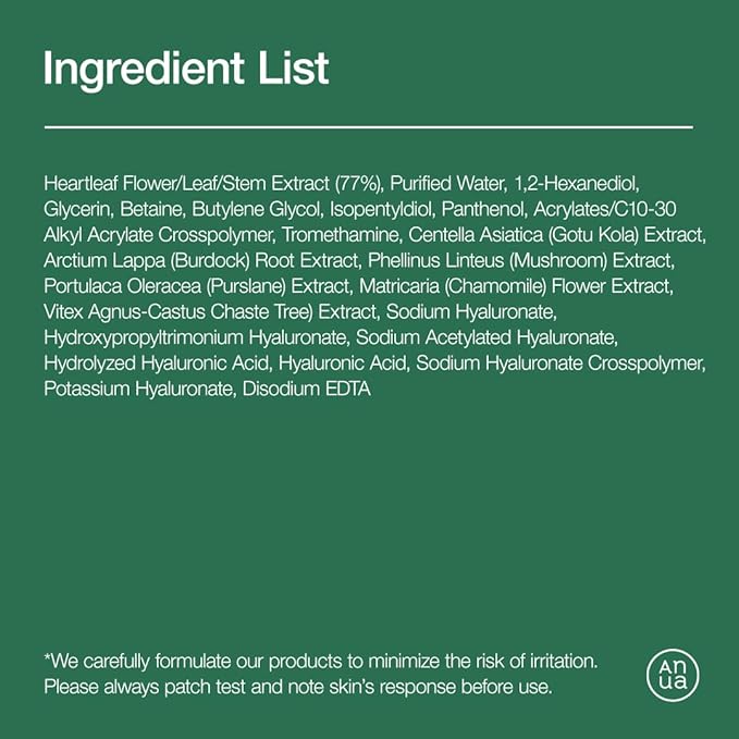 Anua Gentle Moisture Duo: Heartleaf 77 pH 5.5 Soothing Toner & Heartleaf 70 Intense Calming Cream for skin barrier repair, hyaluronic acid, panthenol for facial moisturizer, Vegan, Korean Skincare set