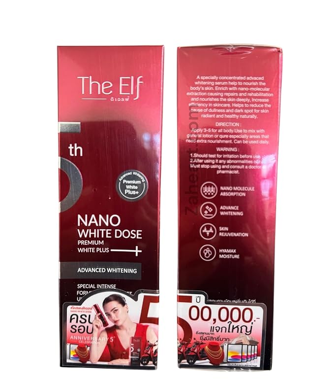 Nano Elf Dose Premium Plus Serum, 60ml