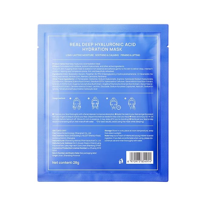 Prof. Ling Full-Spectrum Hyaluronic Acid Face Mask – Deep Hydrating, Firming & Soothing Sheet Mask for Sensitive Skin, Plumping & Anti-Wrinkle Facial Treatment-5ea