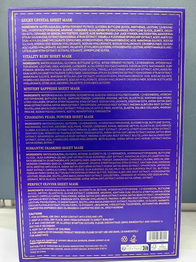 ZealSea Collagen Face Mask Skincare for Anti Aging, Hydrating Face Masks, Oat Peptide Face Mask for Wrinkles & Fine Lines, Beauty Sheet Mask, Self Care Gift for at Home Spa Party pack of 2